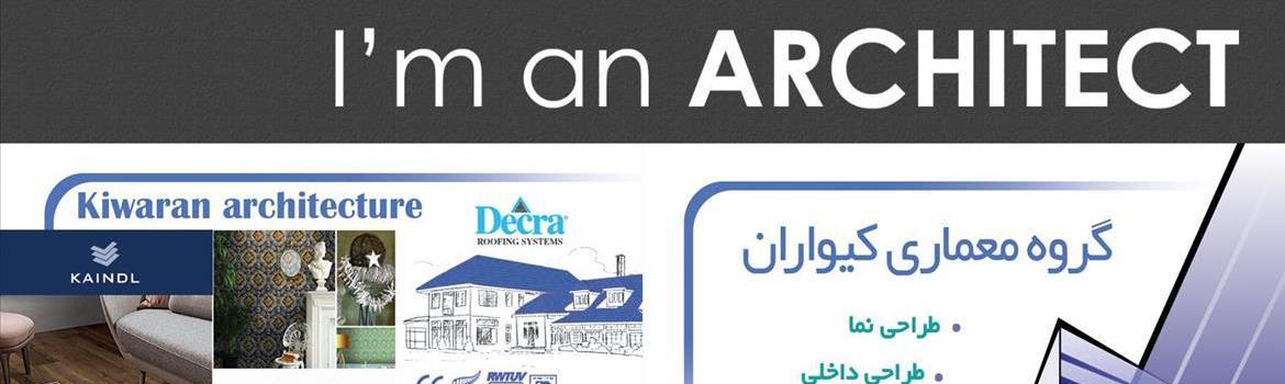 Chidaneh.com placeholder image