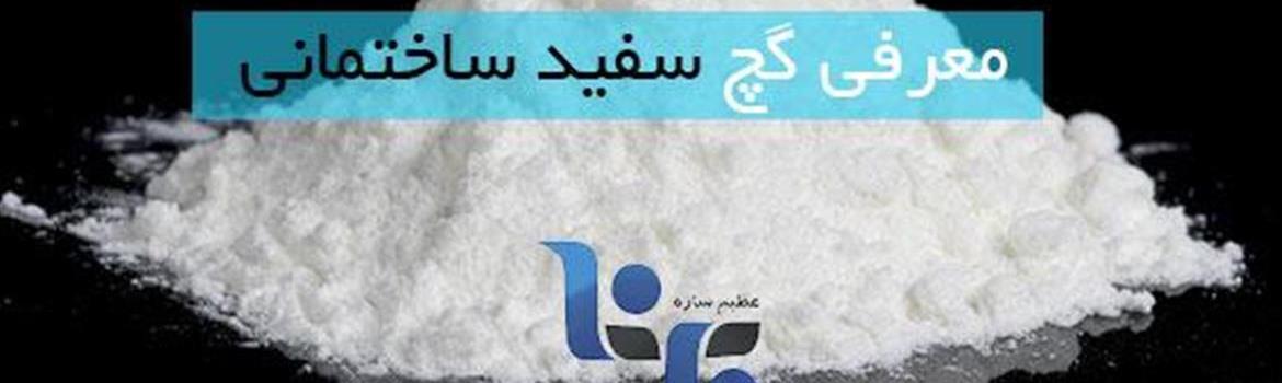 Chidaneh.com placeholder image