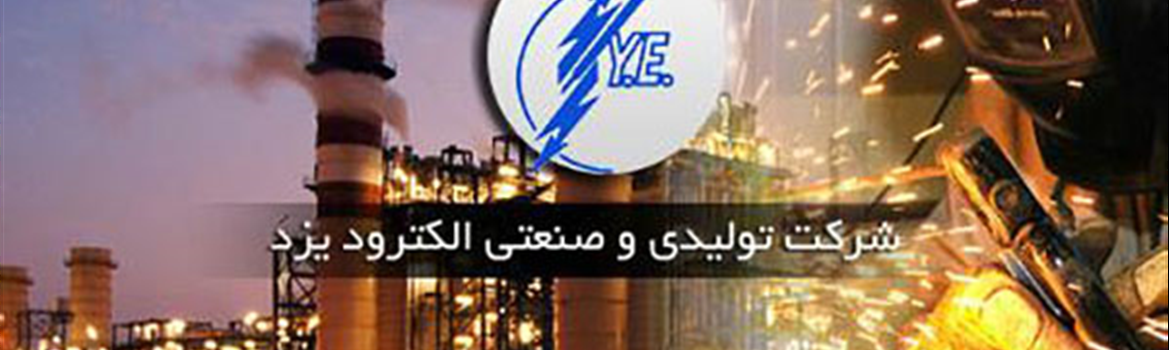 Chidaneh.com placeholder image