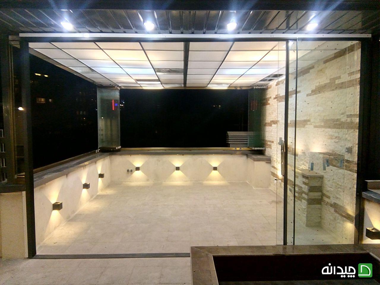 Chidaneh.com placeholder image