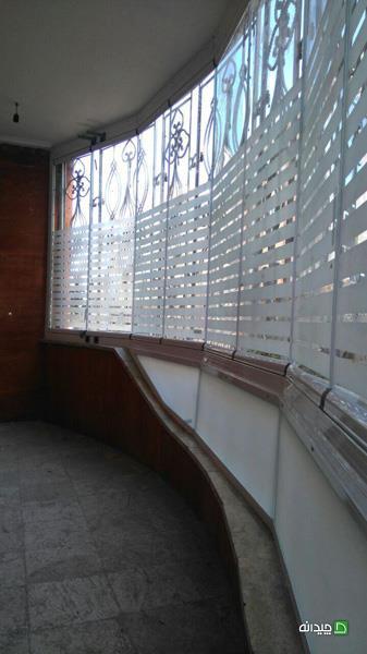 Chidaneh.com placeholder image