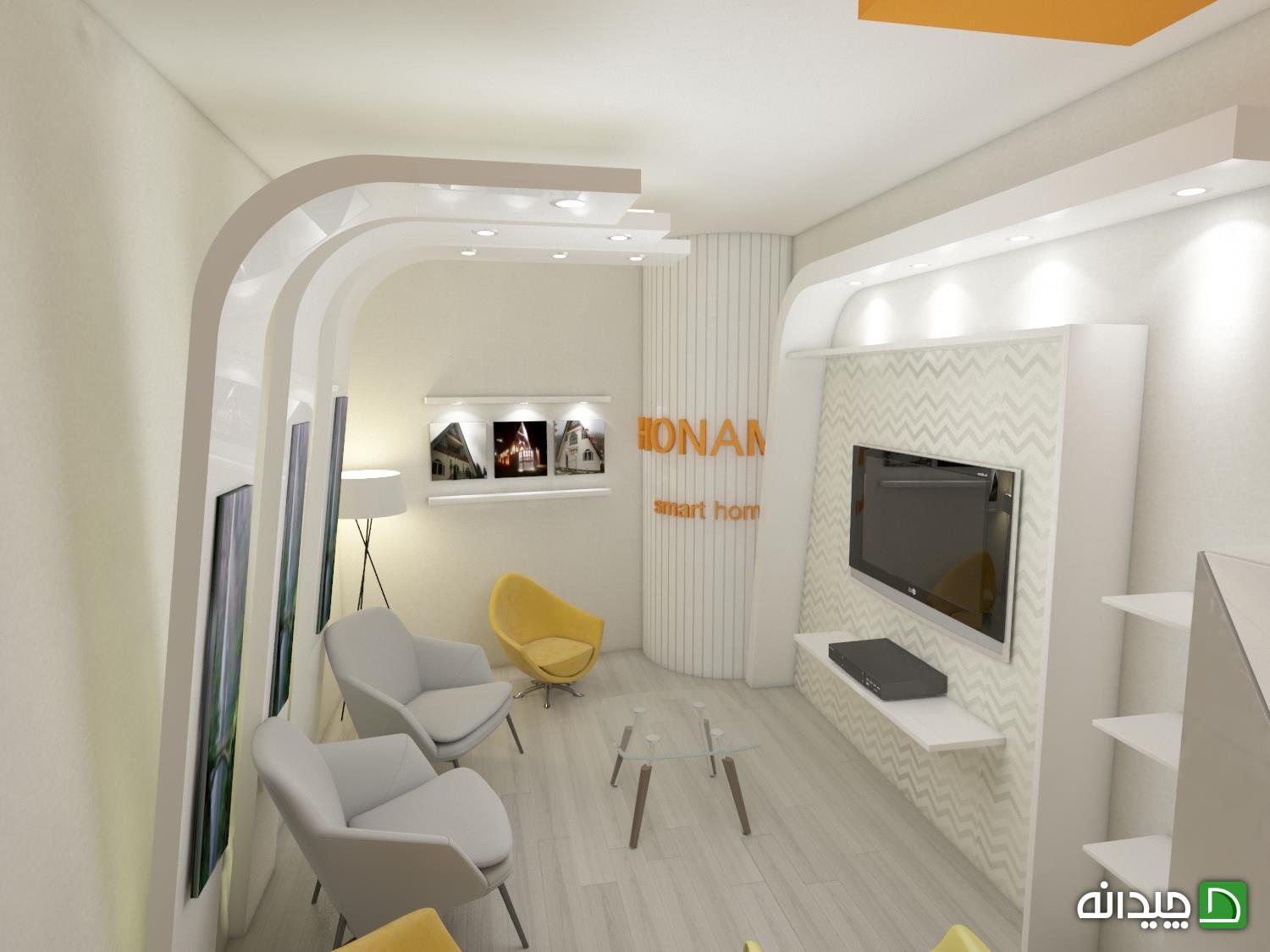 Chidaneh.com placeholder image