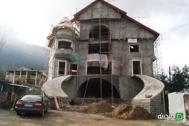 Chidaneh.com placeholder image