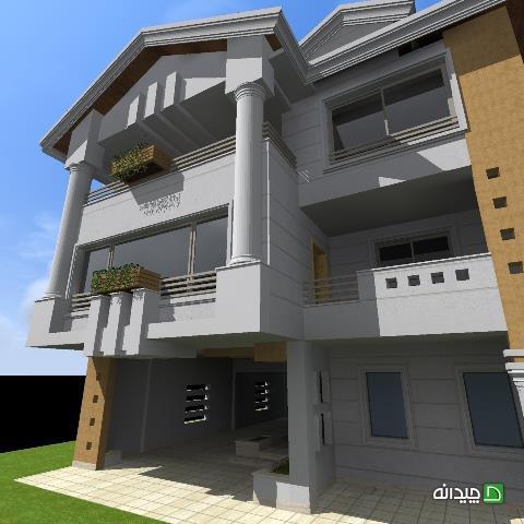 Chidaneh.com placeholder image