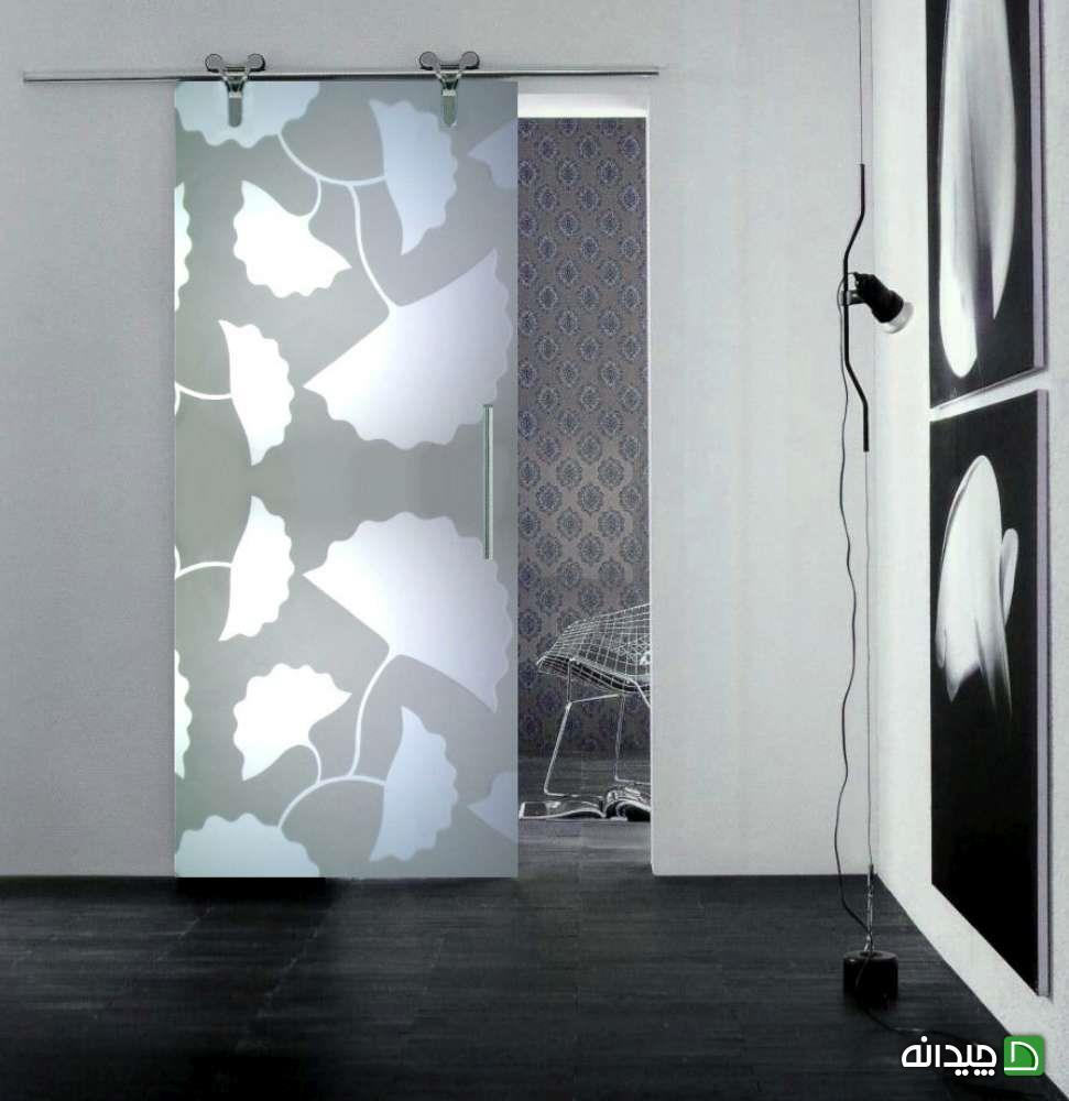 Chidaneh.com placeholder image