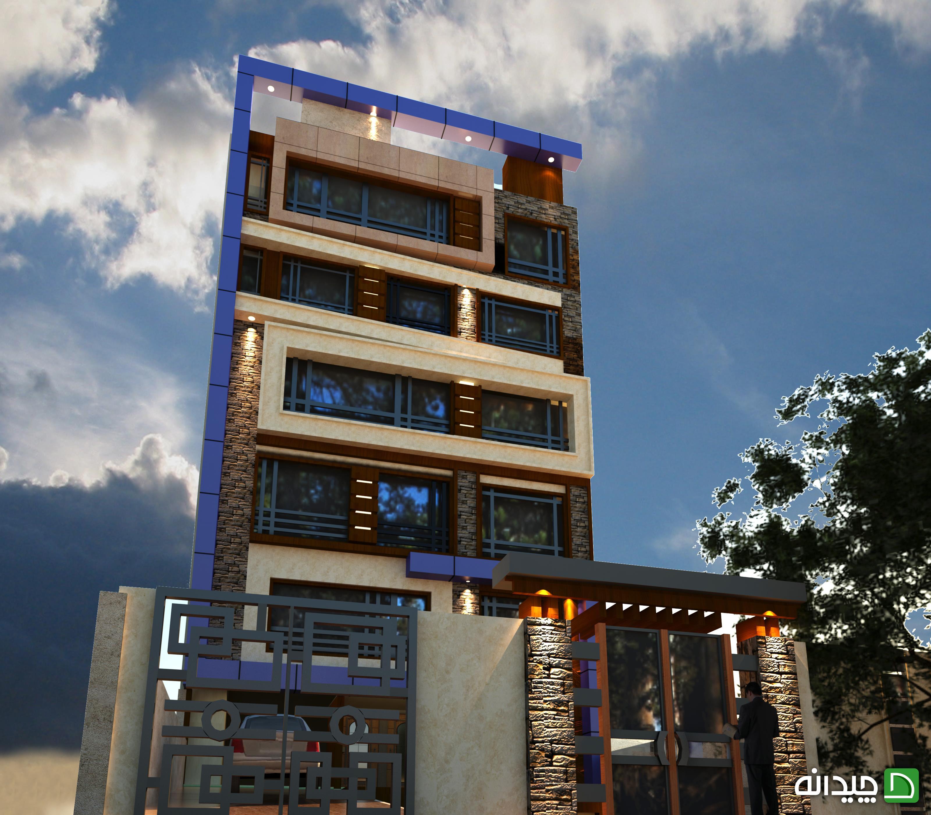Chidaneh.com placeholder image