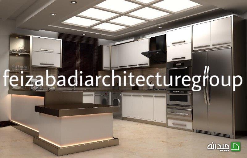 Chidaneh.com placeholder image