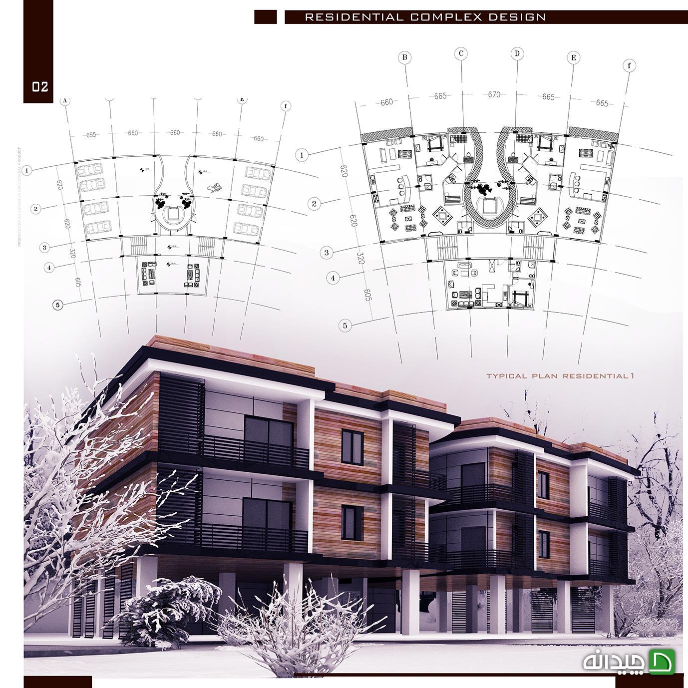 Chidaneh.com placeholder image