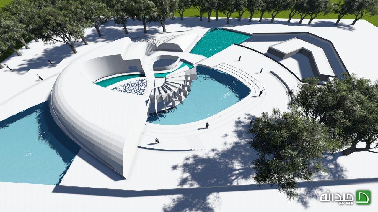 Chidaneh.com placeholder image