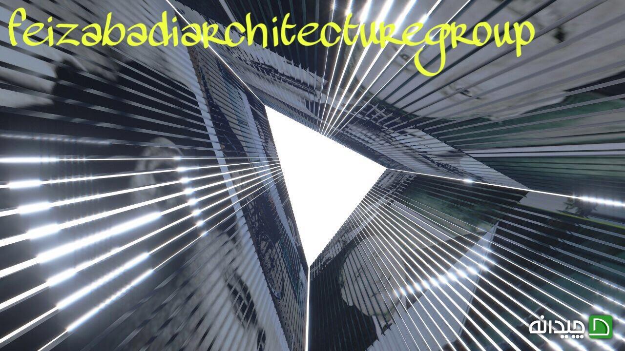 Chidaneh.com placeholder image