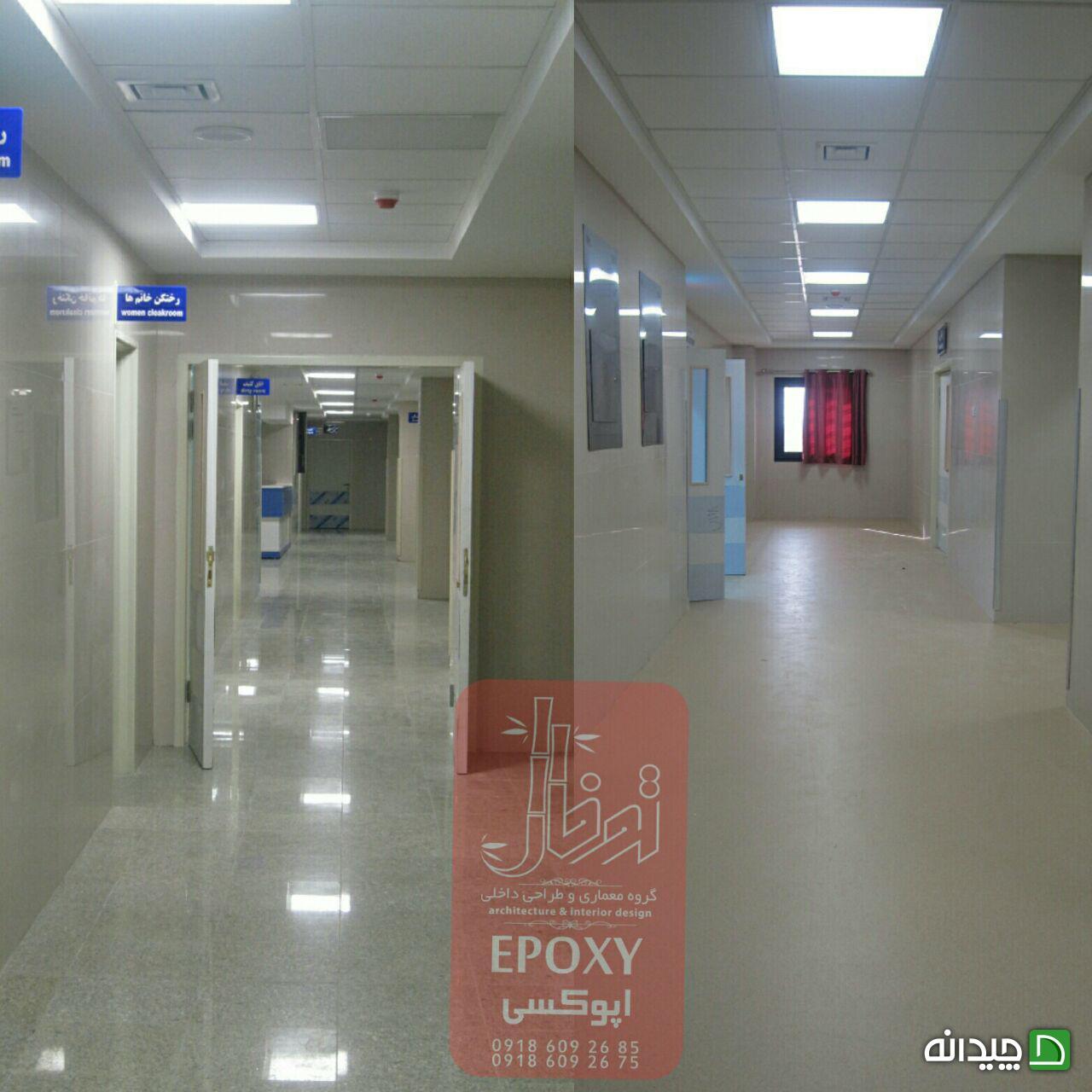 Chidaneh.com placeholder image