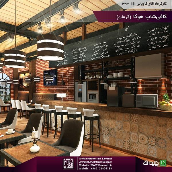 Chidaneh.com placeholder image