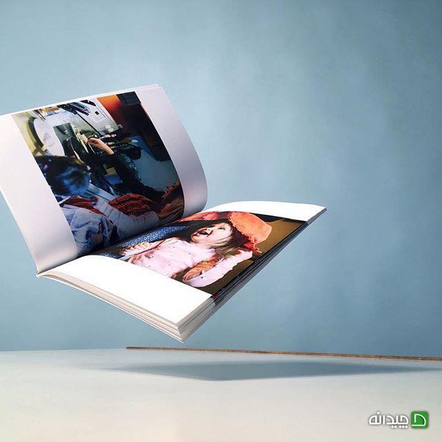 Chidaneh.com placeholder image