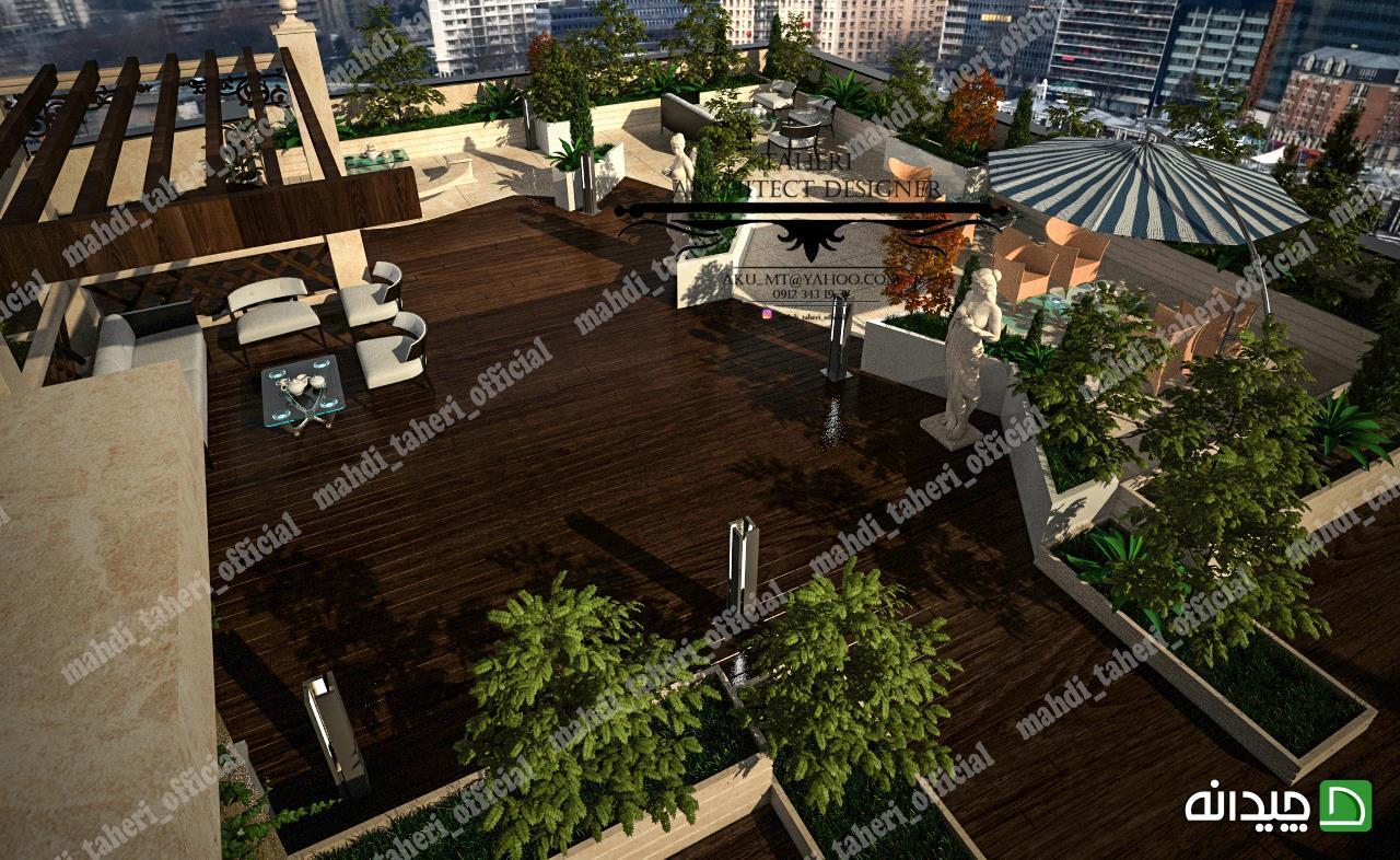 Chidaneh.com placeholder image
