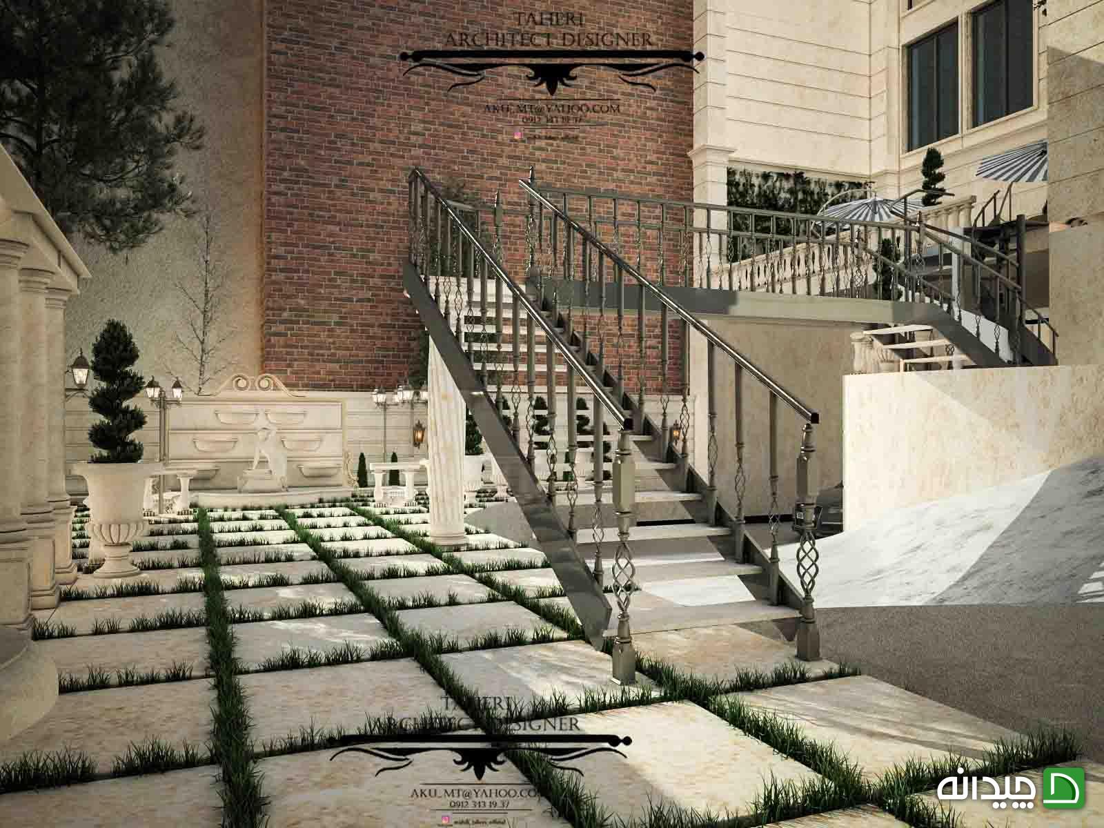Chidaneh.com placeholder image