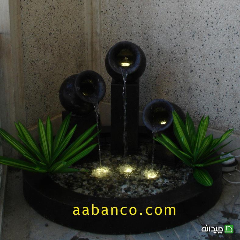 Chidaneh.com placeholder image