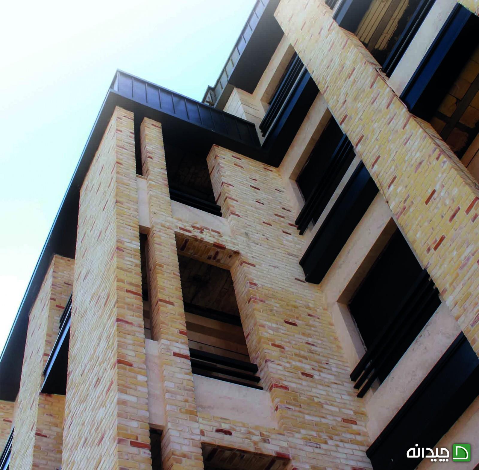 Chidaneh.com placeholder image