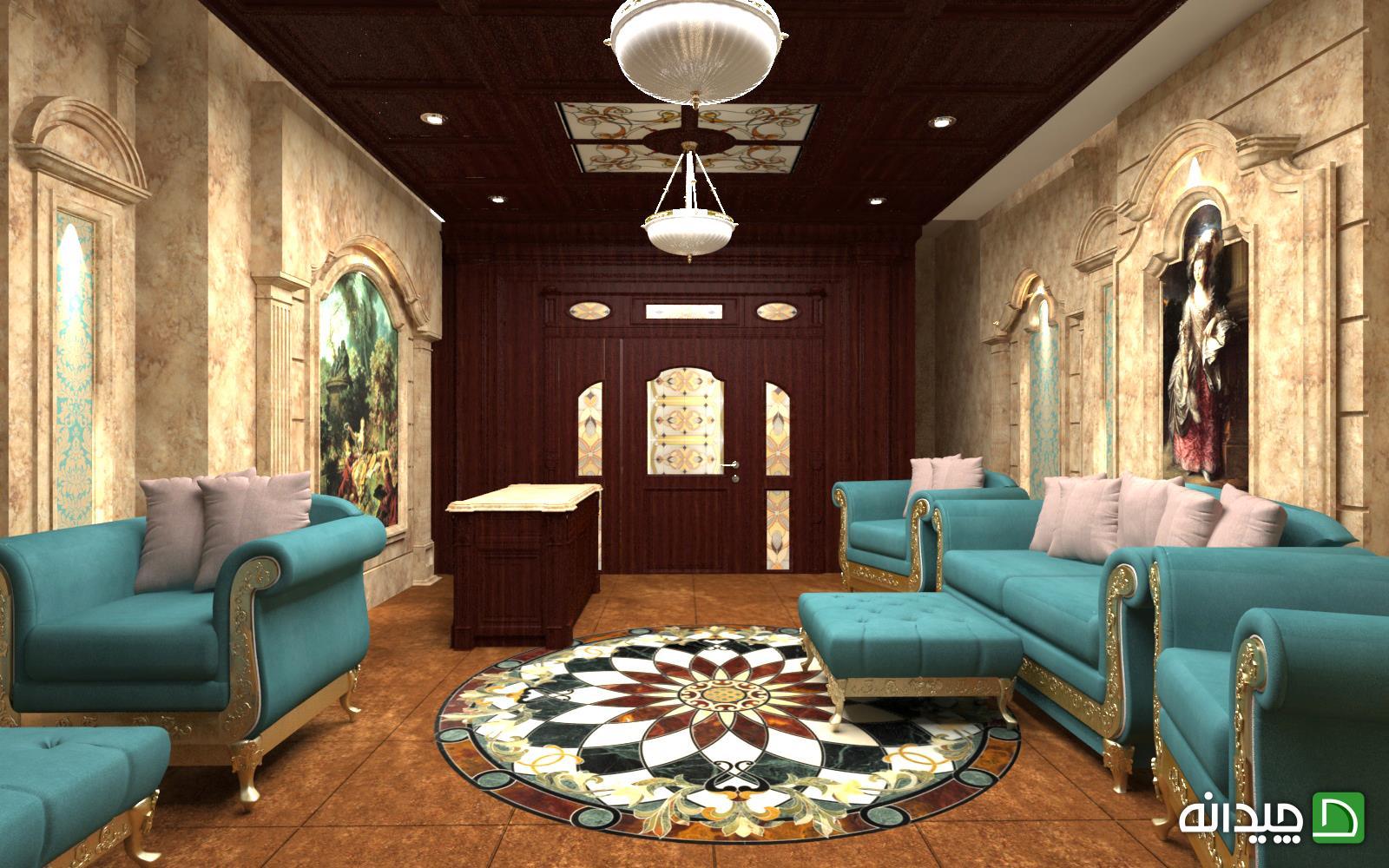 Chidaneh.com placeholder image