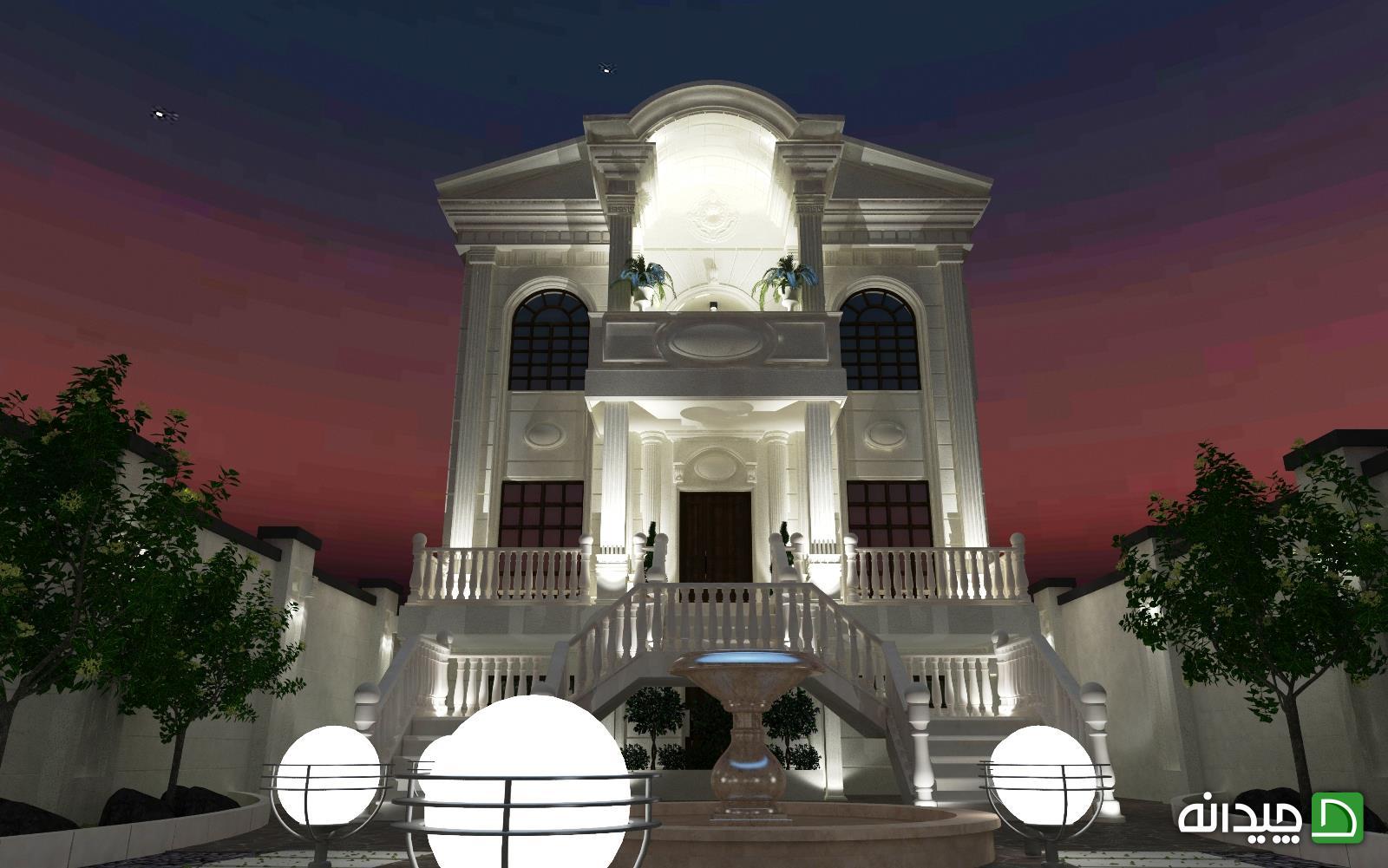 Chidaneh.com placeholder image