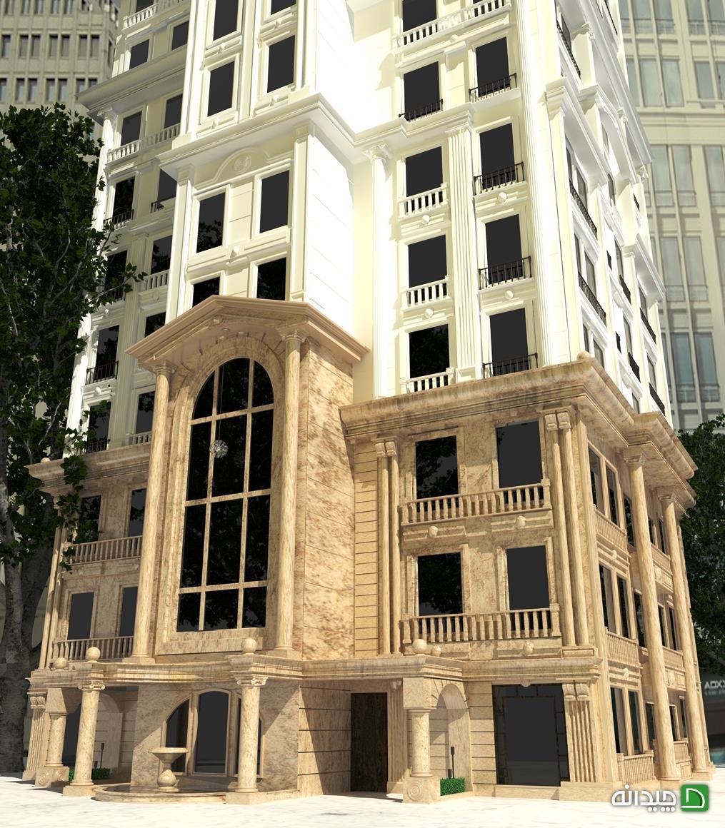 Chidaneh.com placeholder image