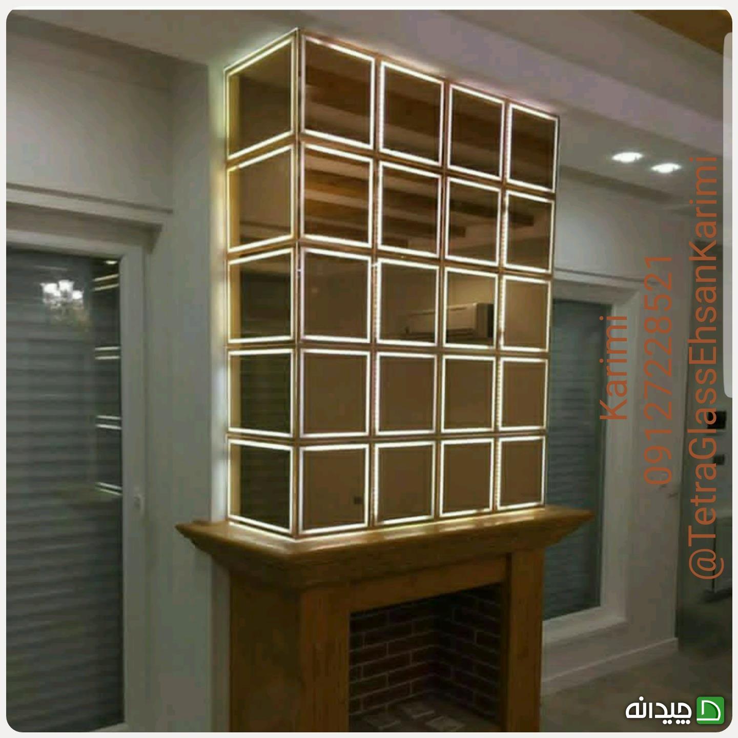 Chidaneh.com placeholder image