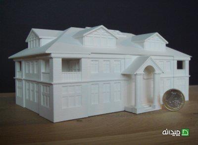 Chidaneh.com placeholder image