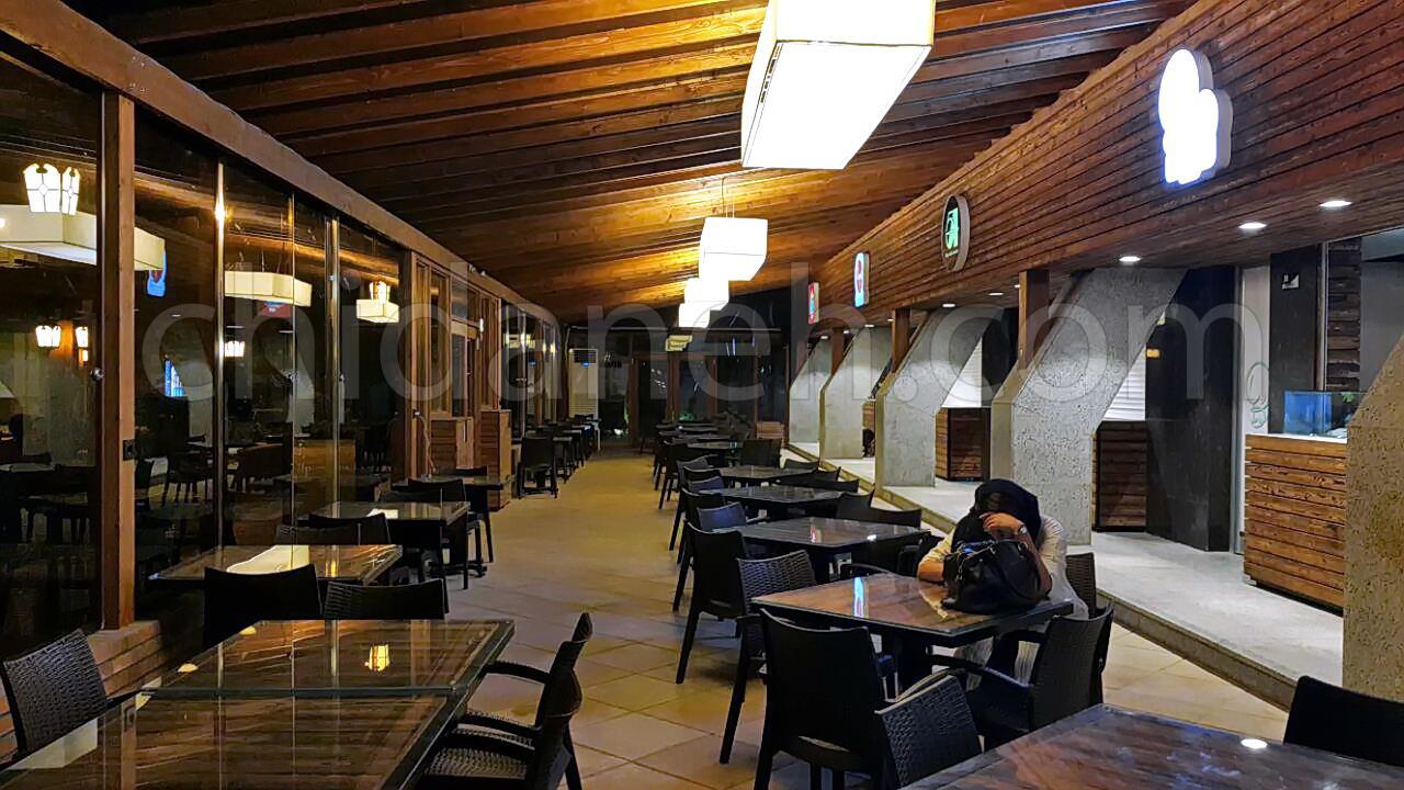 Chidaneh.com placeholder image
