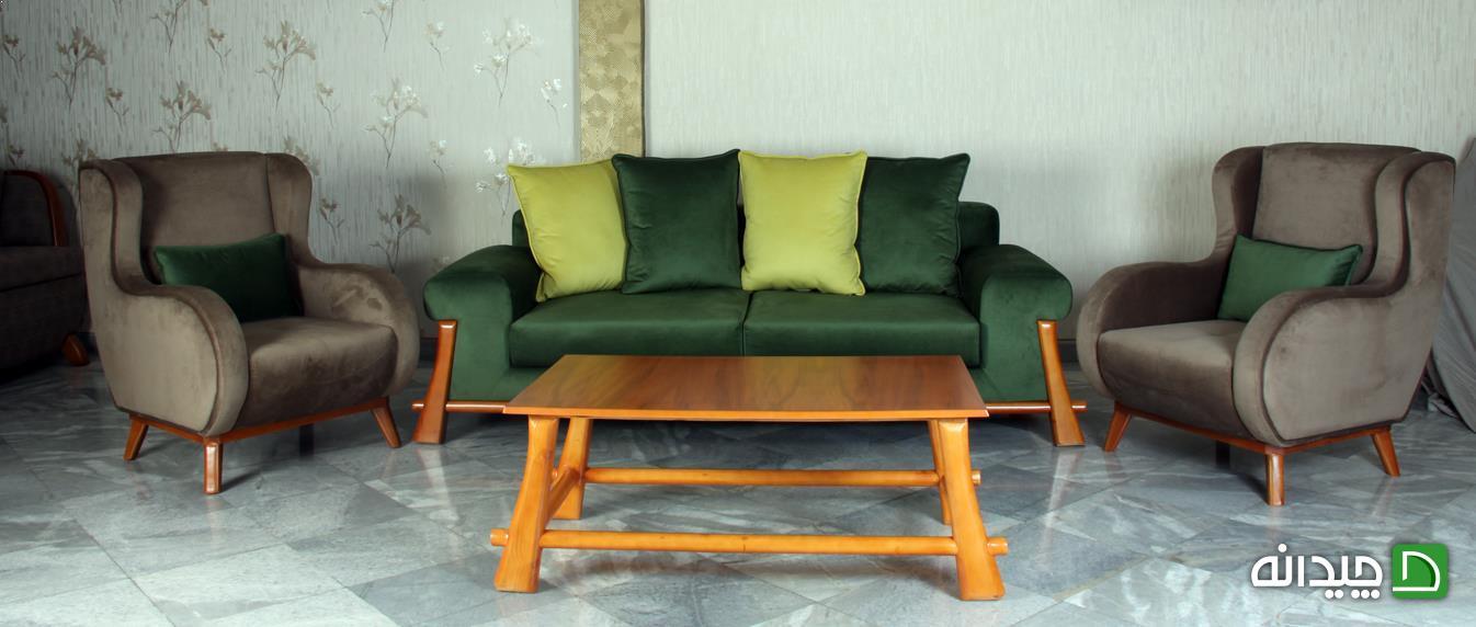 Chidaneh.com placeholder image