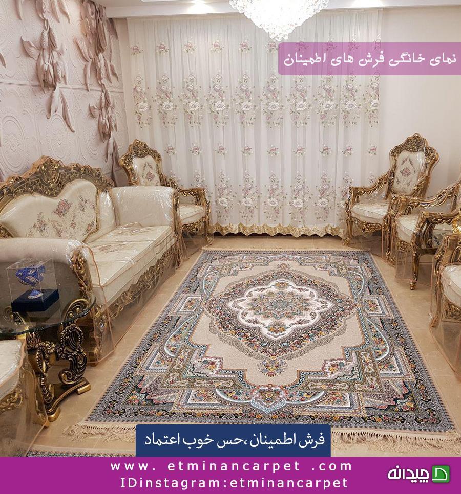 Chidaneh.com placeholder image