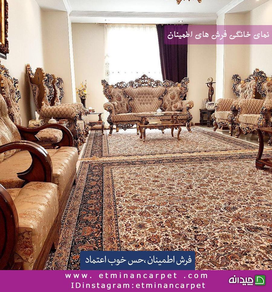 Chidaneh.com placeholder image