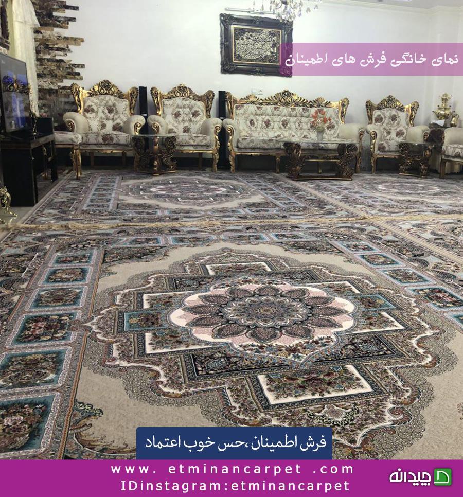 Chidaneh.com placeholder image