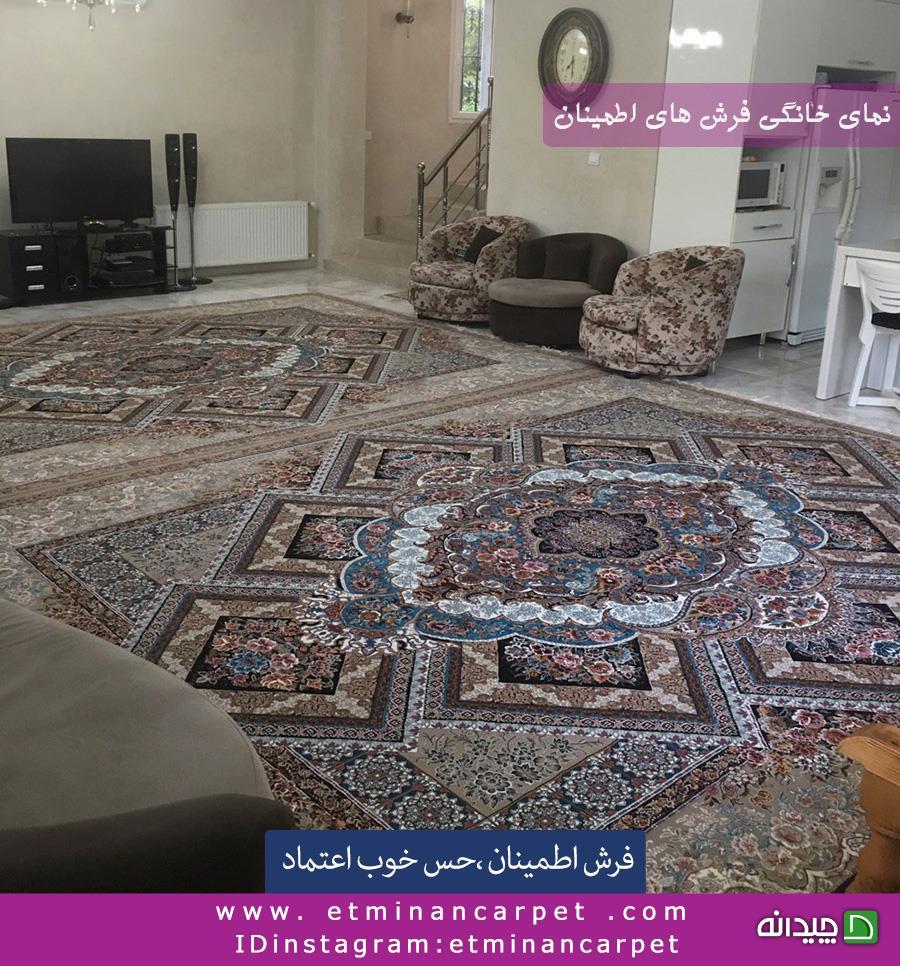 Chidaneh.com placeholder image