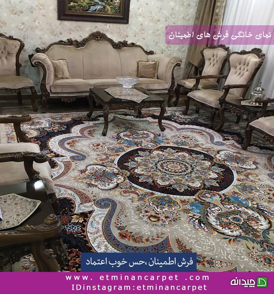 Chidaneh.com placeholder image