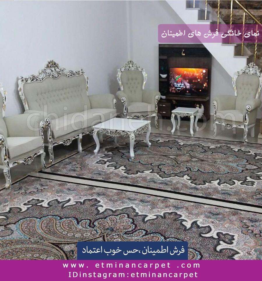Chidaneh.com placeholder image