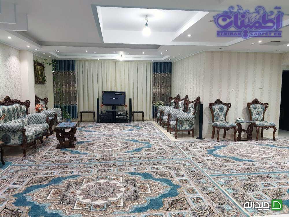 Chidaneh.com placeholder image