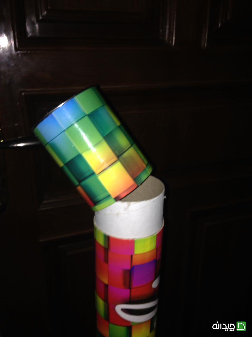 Chidaneh.com placeholder image