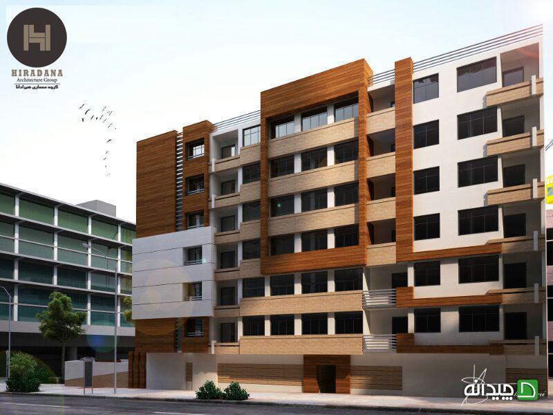 Chidaneh.com placeholder image