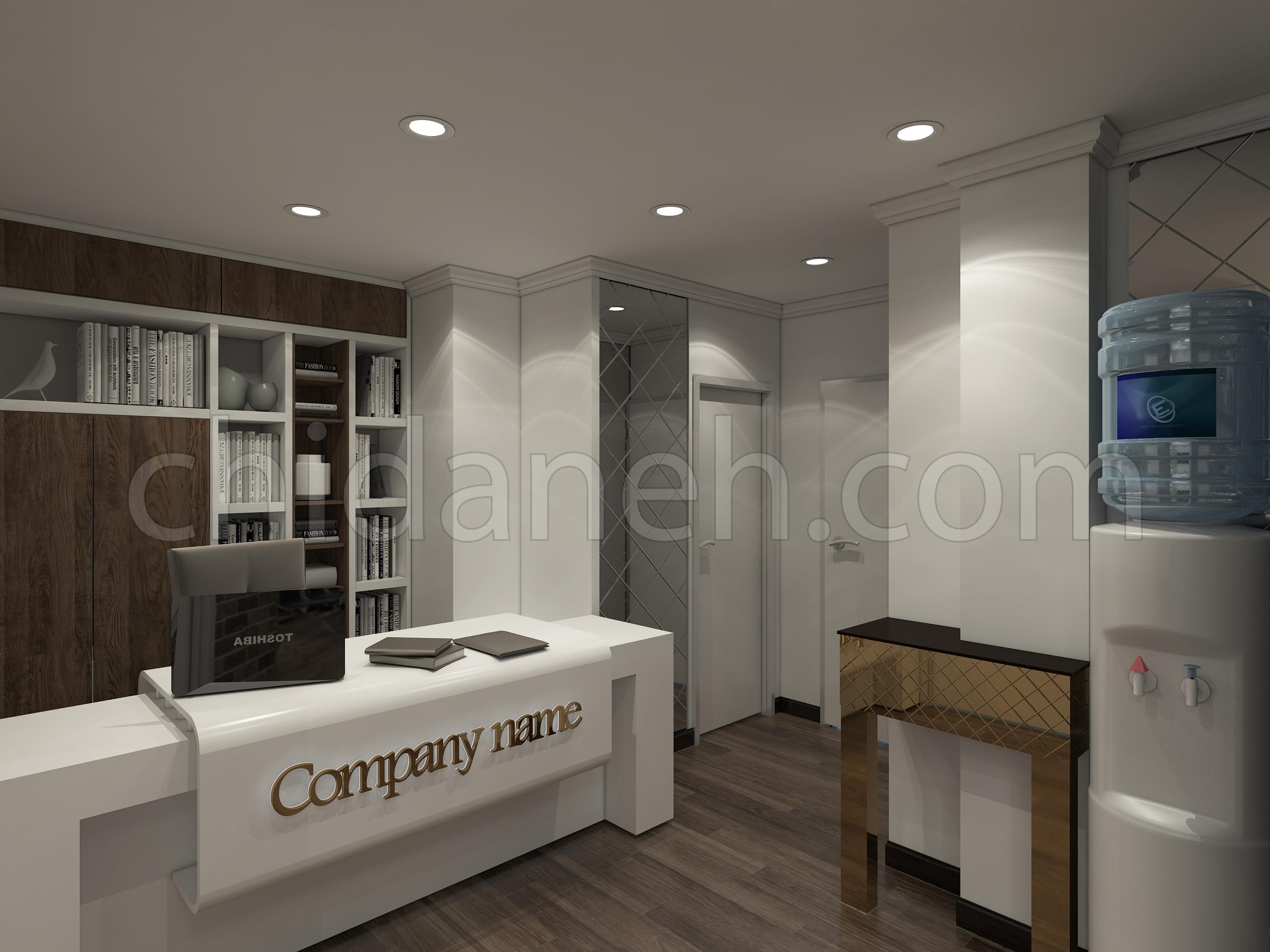 Chidaneh.com placeholder image