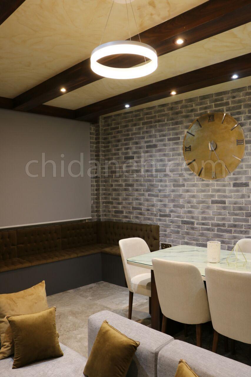 Chidaneh.com placeholder image