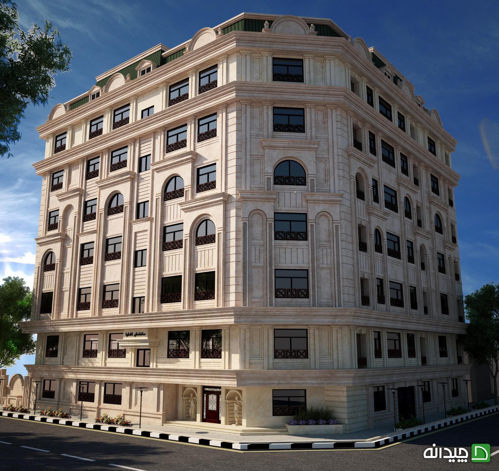 Chidaneh.com placeholder image