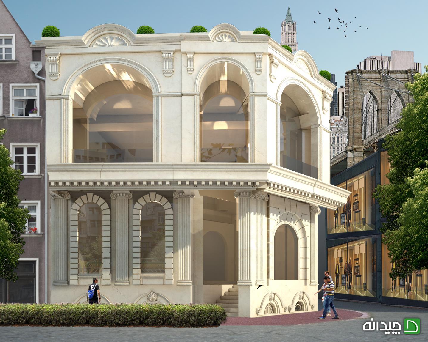 Chidaneh.com placeholder image