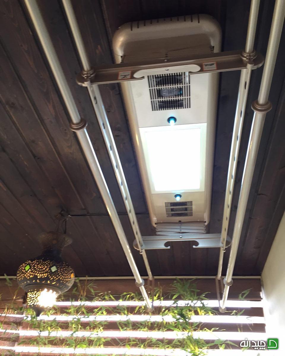 Chidaneh.com placeholder image