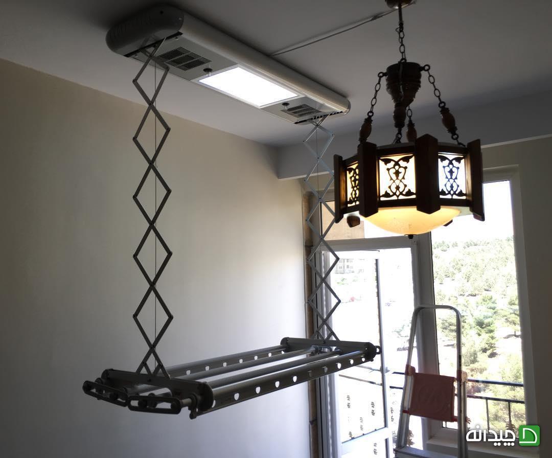 Chidaneh.com placeholder image