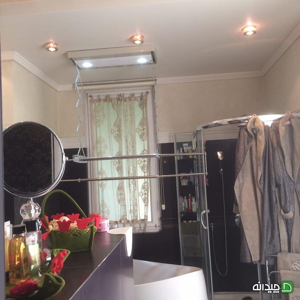 Chidaneh.com placeholder image