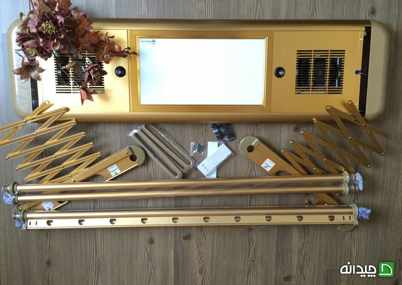 Chidaneh.com placeholder image