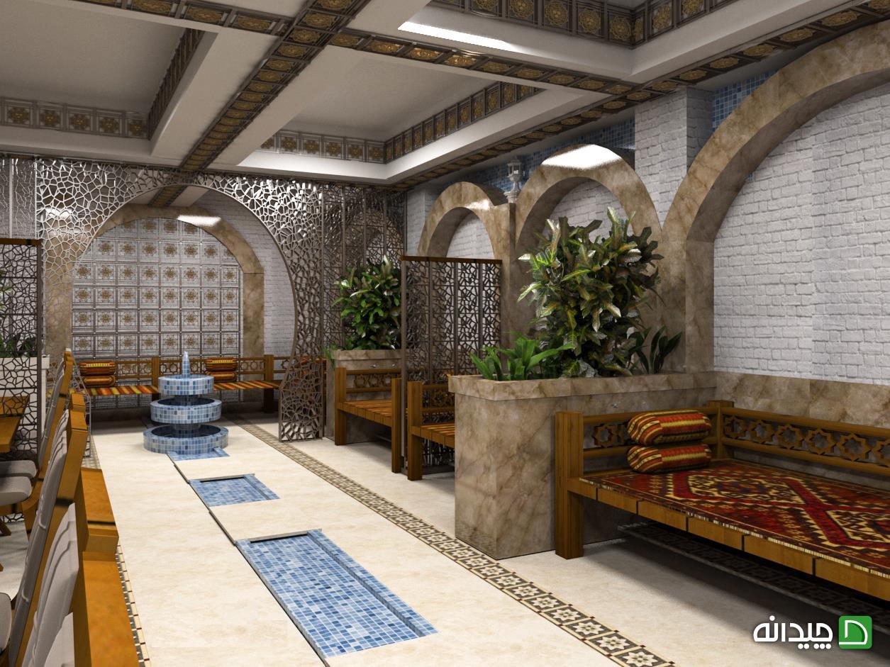 Chidaneh.com placeholder image