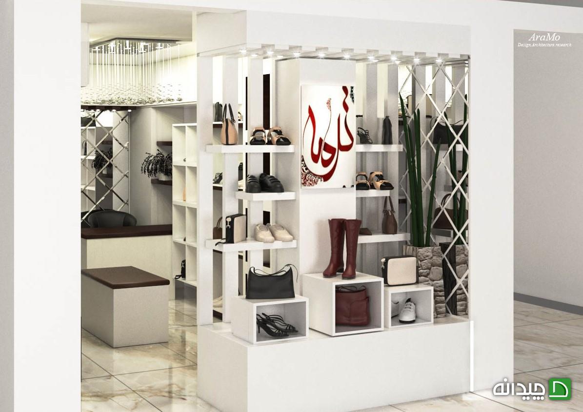 Chidaneh.com placeholder image
