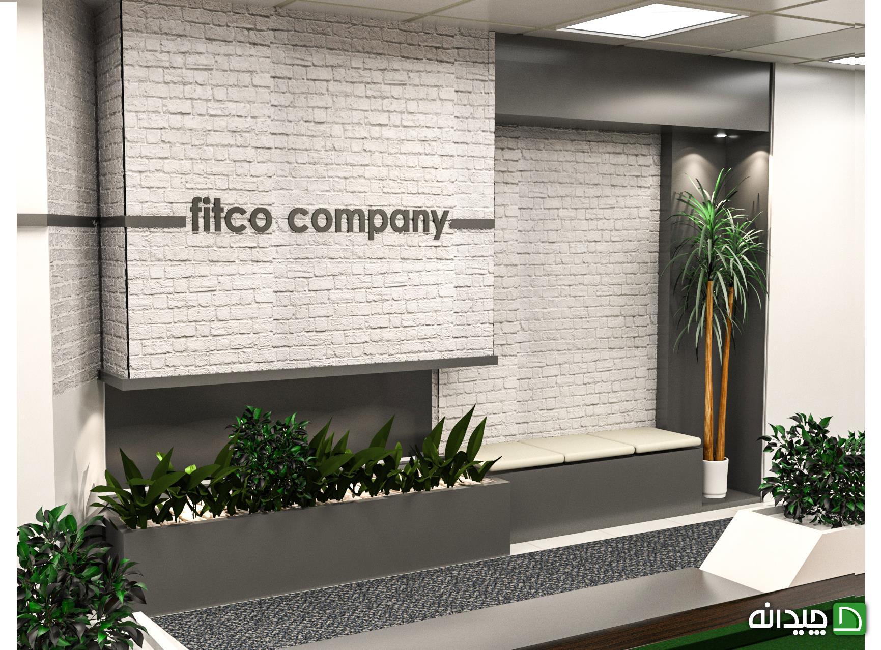 Chidaneh.com placeholder image