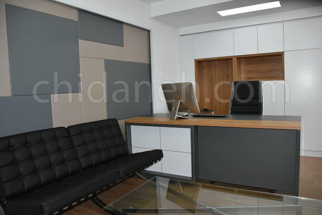 Chidaneh.com placeholder image