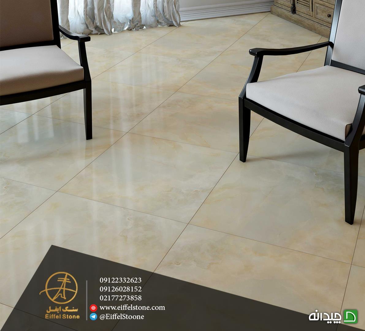 Chidaneh.com placeholder image